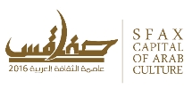 Logo_capital_of_arab_culture215x100.jpg